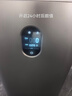 352空气净化器 消毒除菌除甲醛TVOC除敏二手烟味家用宠物消毒机Z70【重磅新品】 实拍图