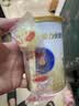 三元爱力优稚铂婴儿配方奶粉1段（0-6月龄）150g/罐 试用装 实拍图