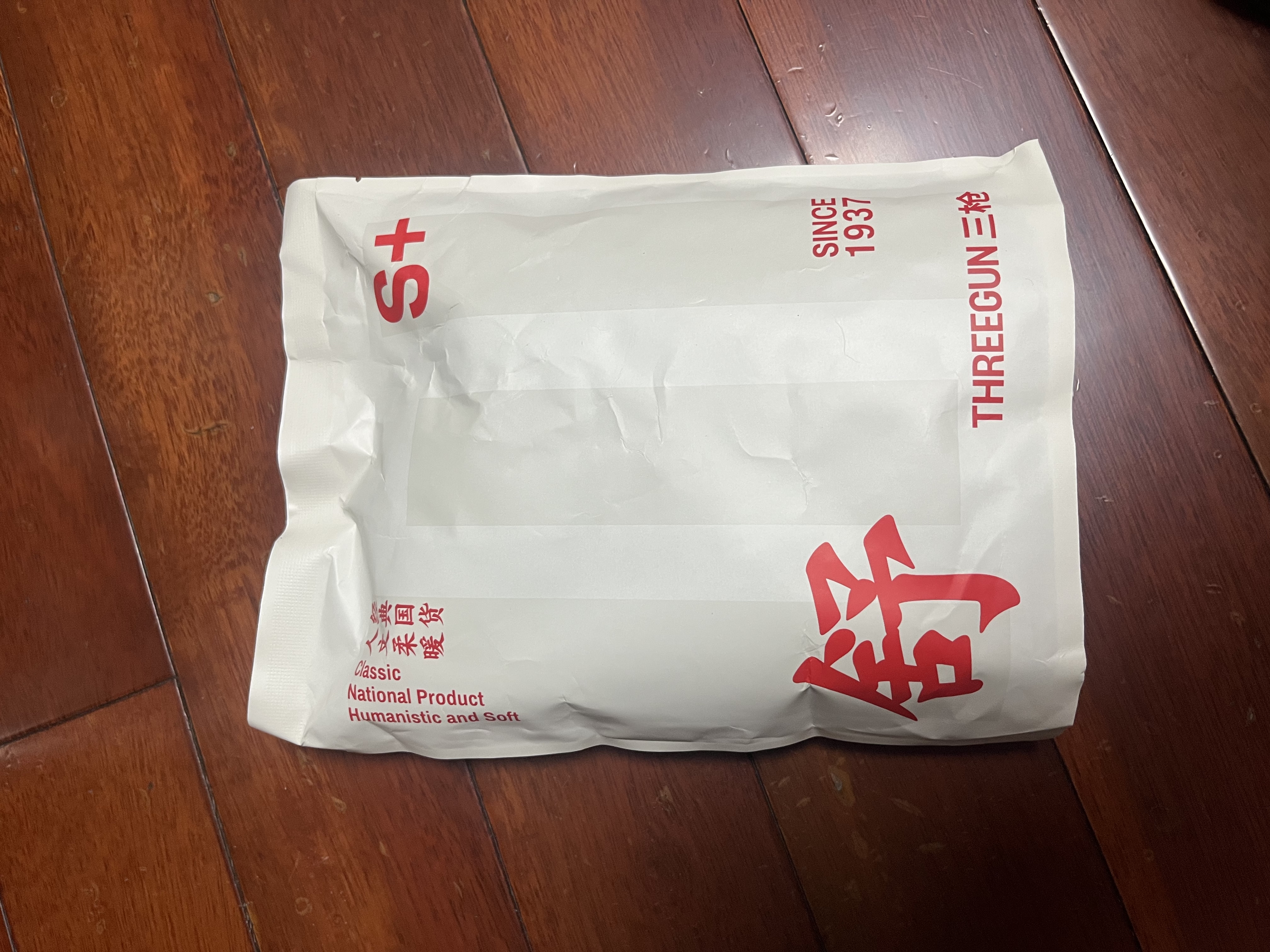 三枪内裤男【7A原纱抗菌】全棉大码高弹罗纹透气爸爸款男三角裤3条装 实拍图