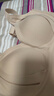 婷美大胸显小无痕提拉聚拢粉底液内衣女收副乳防下垂无钢圈文胸罩薄 实拍图