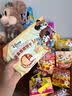 迪士尼儿童零食大礼包1267g 坚果饼干糖果礼盒自营公仔生日伴手礼 实拍图