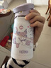 膳魔师库洛米儿童保温杯吸管水杯6-12岁学生专用水壶460ml 紫 实拍图