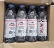 依云（evian）高端天然矿泉水 330ml*24硬瓶 法国原装进口饮用水 会议商务用水 实拍图