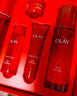 玉兰油（OLAY）大红瓶水乳液保湿抗皱紧致化妆品护肤品套装礼盒七夕情人节礼物女 实拍图