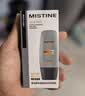 Mistine【男士专研】蜜丝婷防晒霜男士高倍清爽防紫外线40ml军训教师礼物 实拍图