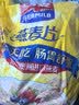 云山半山东煎饼杂粮煎饼果子500g玉米面杂粮饼不添加防腐剂粗粮即食代餐 实拍图