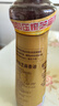 金龙鱼纯芝麻香油480ml【一级】凉拌 调味 烹饪 火锅 调味油  玻璃瓶 实拍图
