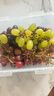 京鲜生 新疆三色葡萄净重3斤无核白无籽玻璃翠马奶提子源头直发 实拍图