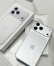 Apple/苹果【点击“立即领取“享补贴】iPhone 17 Pro Max 256GB 银色 移动联通电信5G 双卡双待手机 实拍图