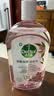 滴露（Dettol）衣物消毒液自然香氛洗衣除菌液 除螨除异味去汗臭48h留香1000ml*1 实拍图