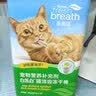 多美洁Fresh Breath猫白乐白洁齿冻干棒50g磨牙清洁口腔零食 实拍图