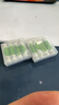 品胜（PISEN）7号充电锂电池 AAA1.5V电压 高倍率3C认证 适用体脂秤/温湿度计/键鼠/遥控器/玩具等 实拍图