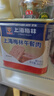 MALING 上海梅林午餐肉罐头340g*2罐 儿童早餐零食火锅泡面搭档 实拍图