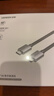 绿联HDMI线2.1线满血8K60Hz 2K480Hz高清视频连接线兼容2.0笔记本电脑接电视显示器投影仪1米25908 实拍图