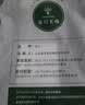 金号全棉枕巾 红+蓝52*78cm133g双人枕头巾3A级抗菌三层对枕透气吸汗 实拍图