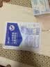 振德（ZHENDE）一次性使用无菌换药包12包 碘伏棉球清创医用家用护理包急救包 实拍图