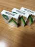 曼秀雷敦 新乐敦复方门冬维甘滴眼液 13ml*3盒 眼药水疲劳眼干眼涩 视力模糊 干眼症 熬夜玩手机 自营 小绿钻 实拍图
