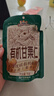 三只松鼠有机甘栗仁500g 熟制即食板栗仁栗子仁坚果休闲零食团购送礼 实拍图