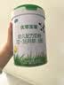 君乐宝优萃宝爱3段幼儿配方奶粉(12-36月龄)800g*6听装 sn-2 DHA 实拍图