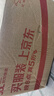 凤球唛鱼露750ml潮汕风味 【可代替盐】酱油厨房蒸煮炒菜凉拌提鲜调料汁 实拍图