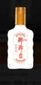 琅琊台 原酒礼盒 70度 110ml*8瓶 高度白酒礼盒 整箱装【青岛特产】 实拍图