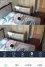 奥克斯1600万像素摄像头监控无线wifi网络高清夜视监控器360度无死角带夜视全景云台家用AI监控手机远程 实拍图