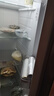上菱447升对开门冰箱双开门宽70厘米一级能效变频风冷家用电冰箱以旧换新BSE447PWL 实拍图