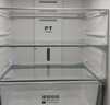 美的241升三门冰箱灰色小型风冷家用变频租房小冰箱新国标一级能效MR-249WTPE以旧换新国家补贴 实拍图