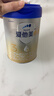 爱他美（Aptamil）爱他美 卓傲幼儿配方奶粉 3段(12-36个月) 800g*1罐 益生元 实拍图