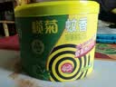 榄菊蚊香加大盘40圈/筒艾草清香型基孔肯雅热家用驱蚊黑蚊香盘盘香 实拍图