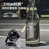 恩尔美（nRMEi）运动水杯壶超大容量户外健身耐高温tritan男女士学生吸管塑料杯子 黑色2000ml【tritan+提手+双饮】 实拍图