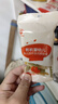 秋田满满有机意式螺旋面200g牛肉芦笋番茄味1岁+儿童早餐宝宝造型面辅食 实拍图