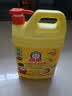 白猫柠檬红茶洗洁精2kg A类食品用去油祛味红茶香 洗洁精洗涤灵洗洁剂 实拍图