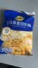妙可蓝多马苏里拉芝士碎125g*3奶酪碎 焗饭披萨拉丝家庭烘焙原料 冷冻 实拍图