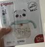 贝亲（Pigeon）防胀气 熊猫儿童防呛防漏喝水喝奶ppsu吸管奶瓶杯 300ml 12月 实拍图