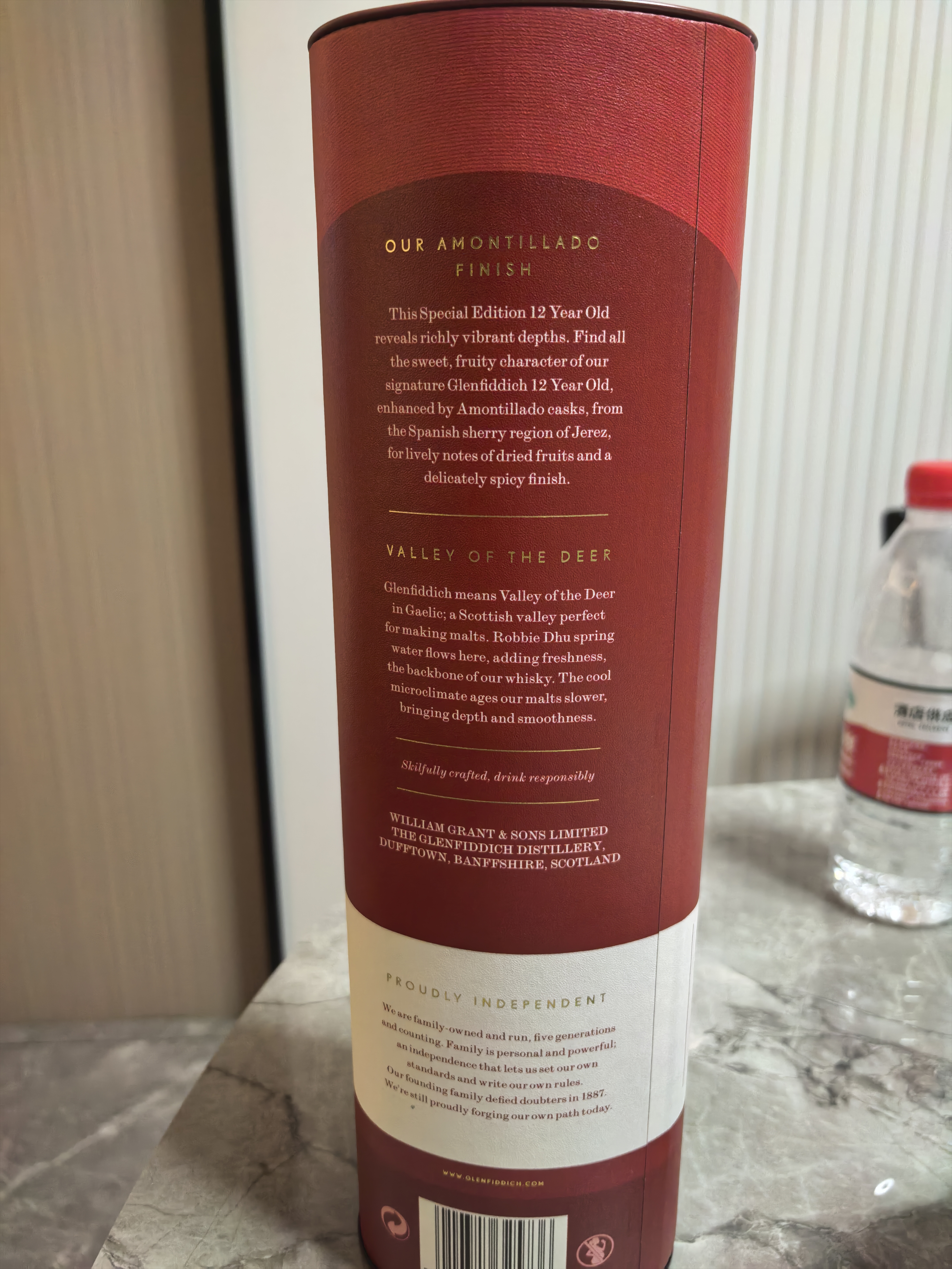 格兰菲迪（GLENFIDDICH）天使雪莉12年苏格兰单一麦芽威士忌洋酒礼盒700ml 实拍图