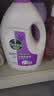 滴露（Dettol）衣物消毒液除菌薰衣草3L 衣服消毒水99.9%杀菌除螨内衣裤配洗衣液 实拍图