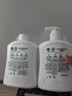 滴露（Dettol）洗手液液体经典松木500g+500g补充装儿童家庭护手替换 实拍图