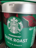 星巴克（Starbucks）0糖低脂速溶黑咖啡深烘90g 低脂即冲美式咖啡粉 实拍图