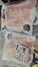 正大鸡全腿4斤（约4-6个）鸡腿烧烤鸡肉鸡腿肉低脂生鲜烤鸡大腿 实拍图