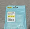 品胜苹果数据线快充充电线2米 适用iPhone14promax/13/12/8/Xs手机iPad车载充电器线USB to Lightning 实拍图