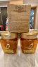 欧莱雅黄金发膜250ml 免蒸护发膜非护发素 改善干枯发防毛躁柔顺顺滑 实拍图