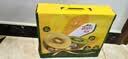 佳沛（zespri）新西兰金奇异果12粒特大果124-146g猕猴桃中秋节礼品送水果礼盒 实拍图