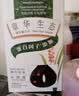 章华（SAVOL）生态染发霜自然黑色2盒植遮白物染发剂盖白染发膏自营男女 实拍图
