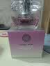 范思哲（VERSACE）晶钻女士淡香水50ml 花果香调教师节礼物生日丁禹兮同款 实拍图