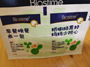 合生元（BIOSTIME）益生菌婴幼儿儿童 奶味益生元双歧杆菌百亿活菌肠胃调理60袋 实拍图