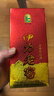 伊力特 伊力老窖 浓香型白酒 46度  250ml 单瓶装  实拍图