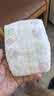 花王品牌进口妙而舒纸尿裤NB90片(出生-5kg)新生儿婴儿尿不湿安心锁水 实拍图