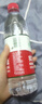 今麦郎凉白开熟水饮用水 550ml*24瓶非矿泉整箱新旧包装喝凉白开水 实拍图