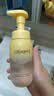 屈臣氏净澈洗卸合一洁面泡沫200ml 氨基酸配方 洗卸合一 实拍图